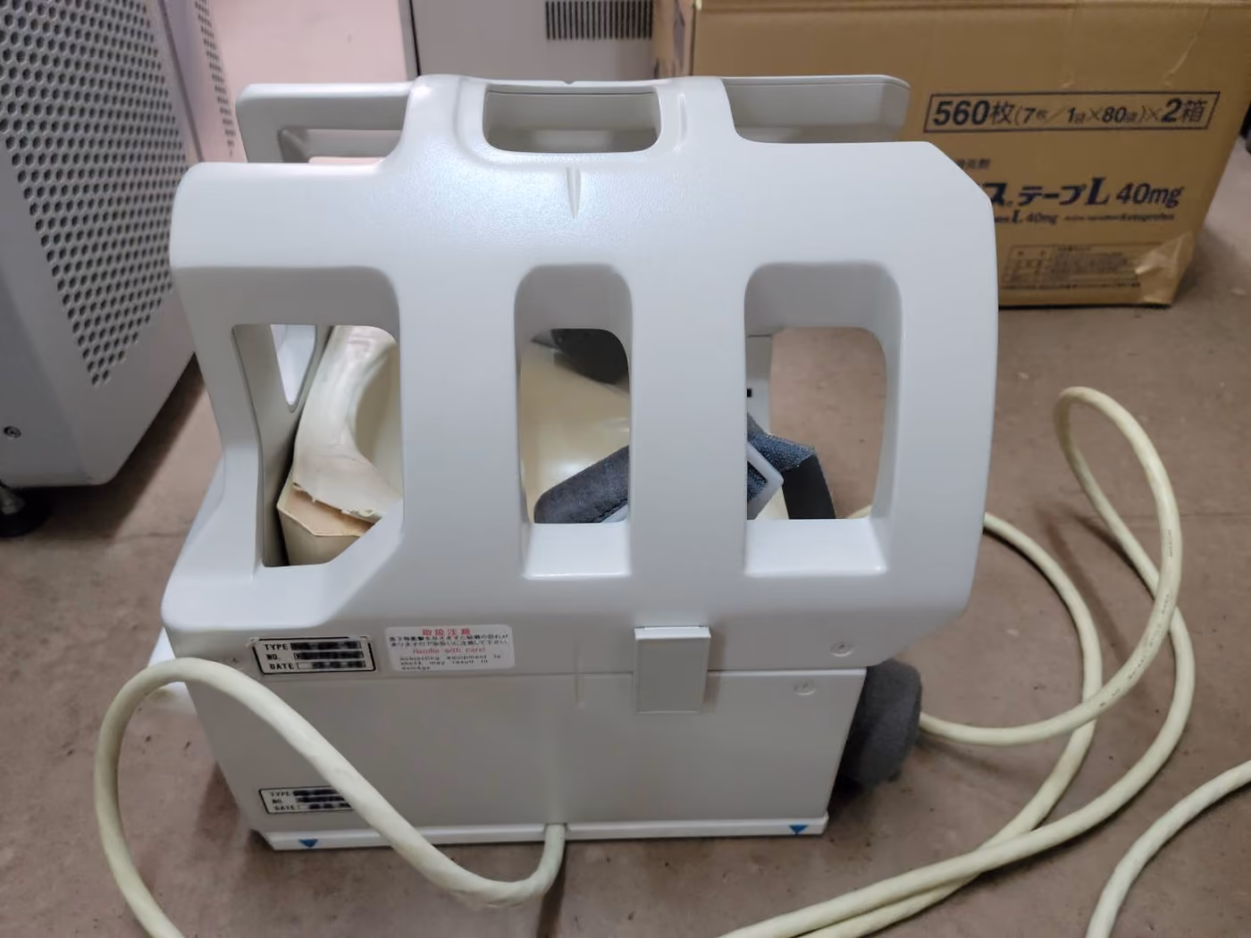 Hitachi Airis Mate 0.2T, photo 6