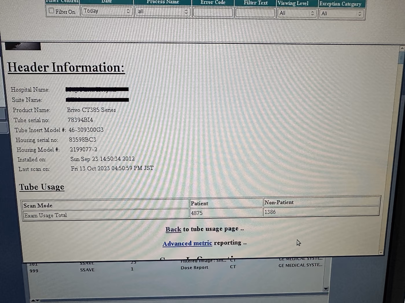 2012 GE Brivo385 CT Scanner 16 Slice, photo 7