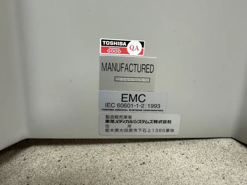 2006 Toshiba Aquilion 16 Slice, photo 2