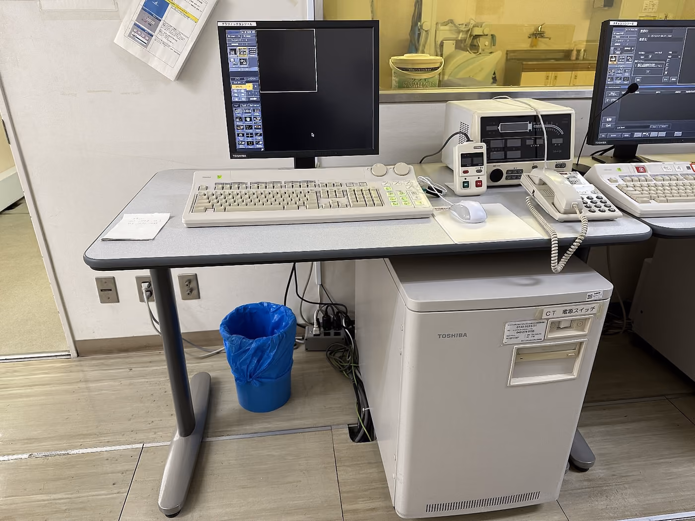 2006 Toshiba Aquilion 16 Slice, photo 10