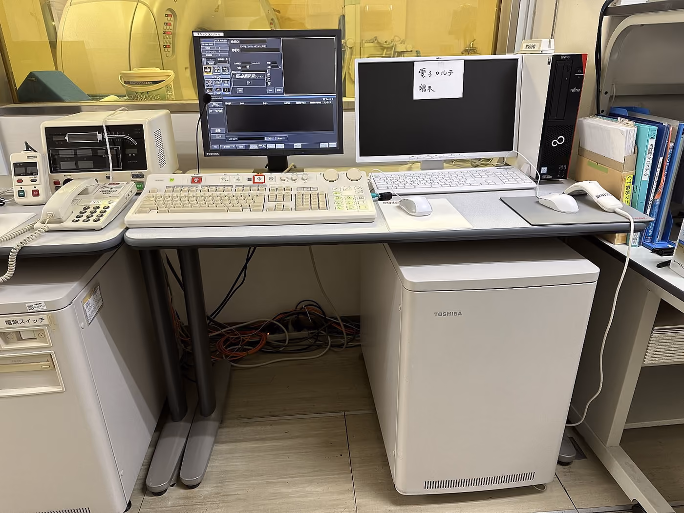 2006 Toshiba Aquilion 16 Slice, photo 12