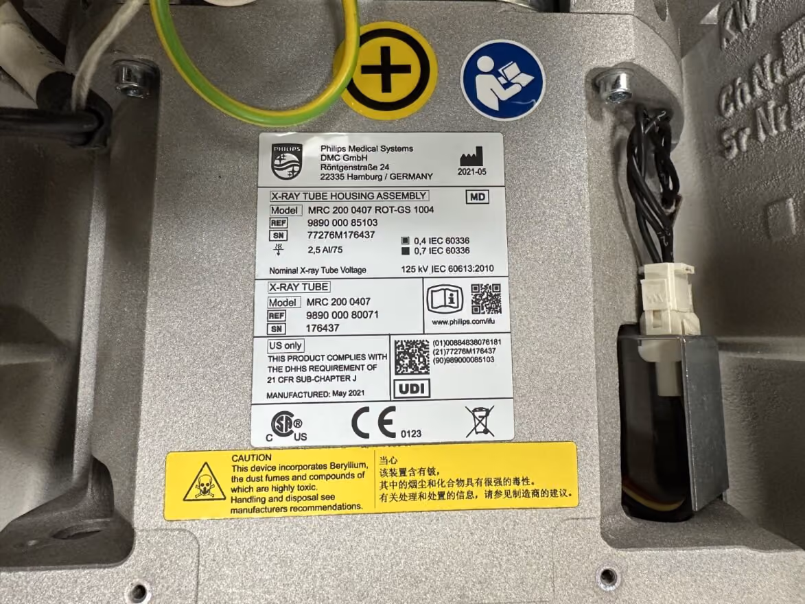 2008 Philips Allura Xper FD 20 Cathlab, photo 2