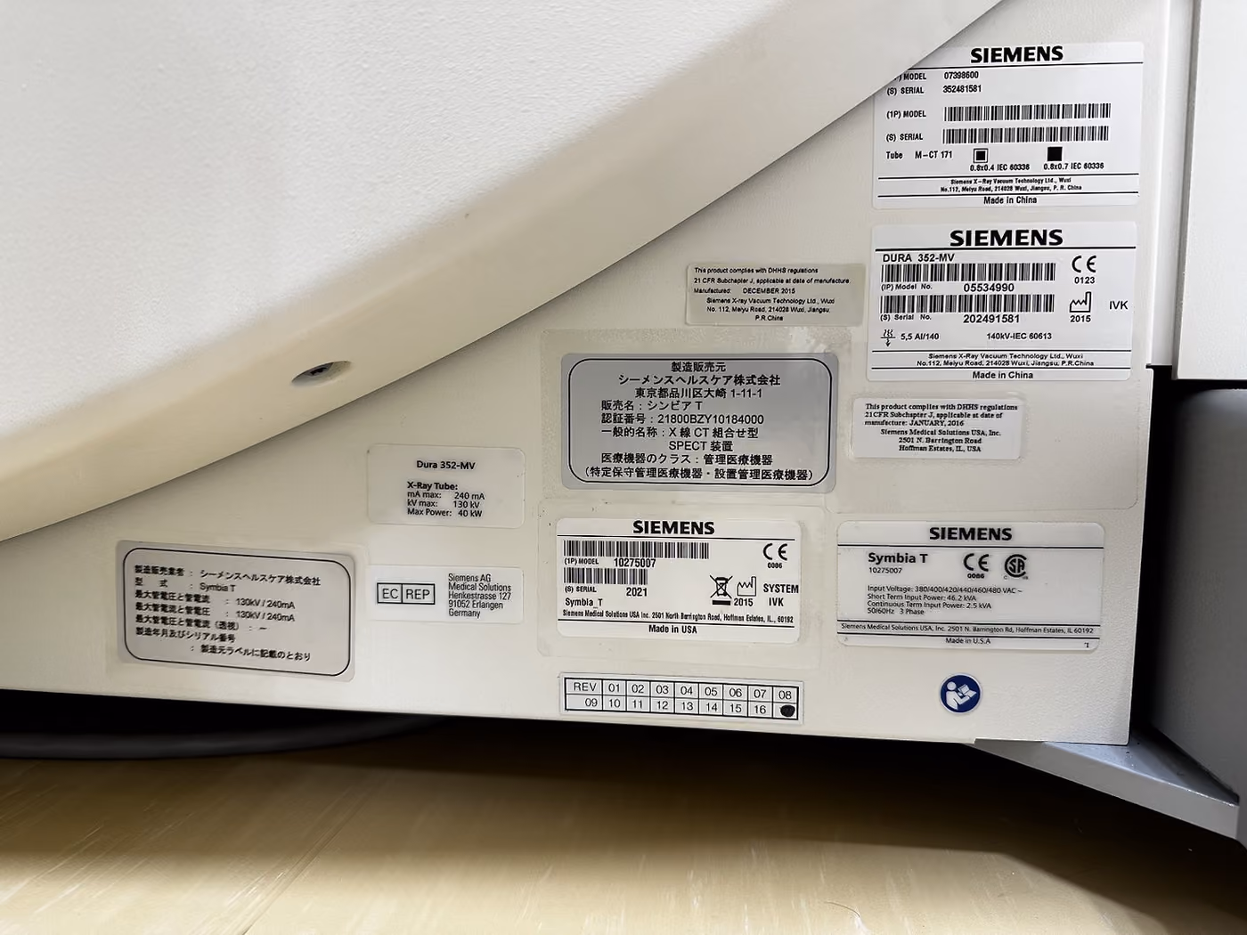 2015 Siemens Symbia T, photo 7