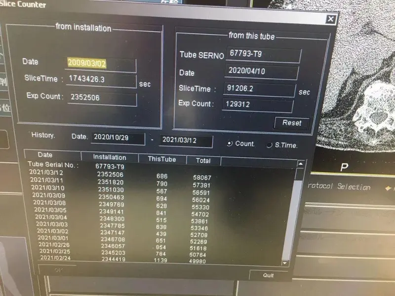 2009 Toshiba Aquilion 16, photo 3