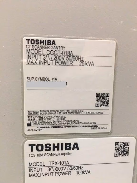 2009 Toshiba Aquilion 16, photo 5