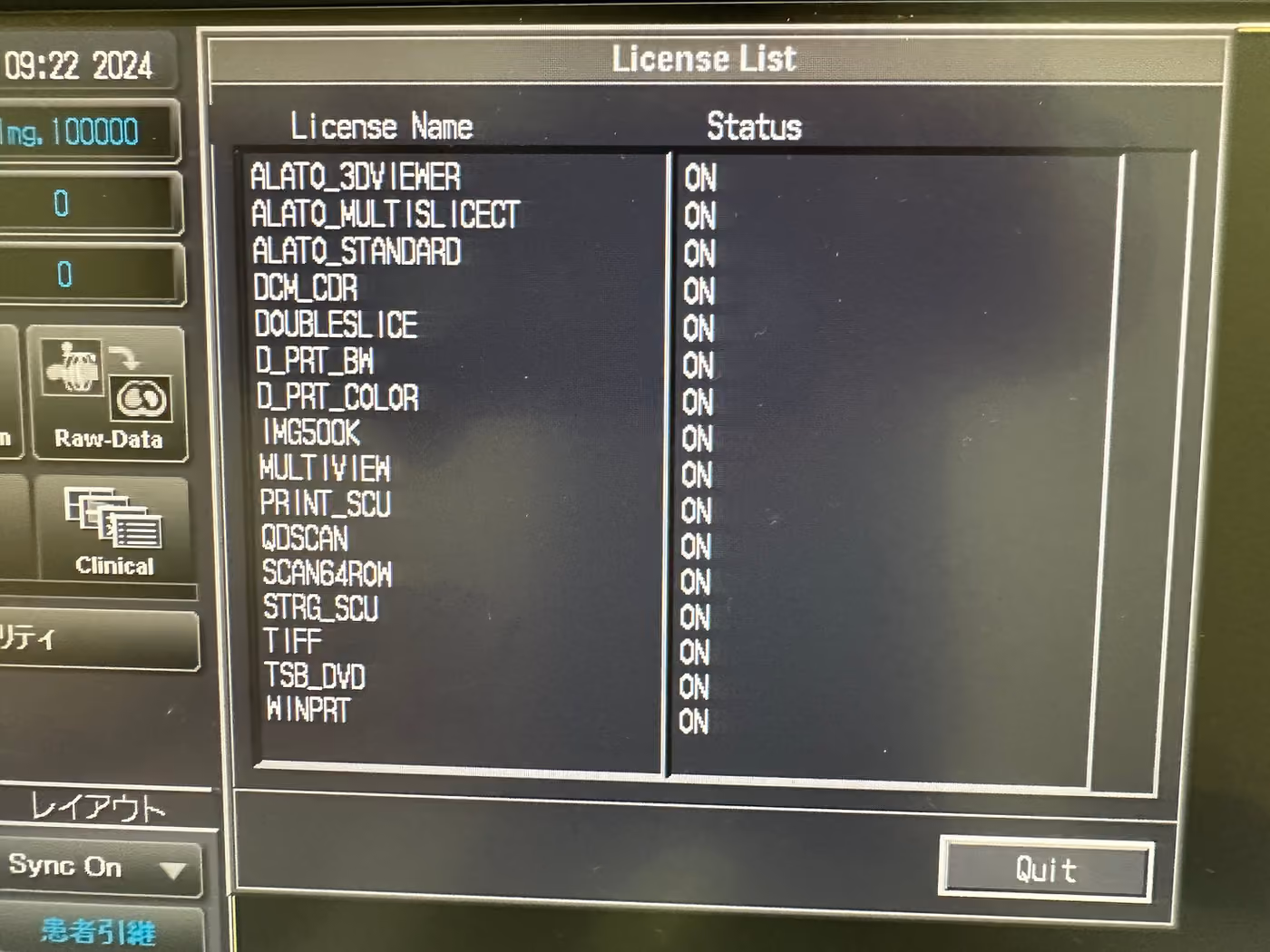 2010 Toshiba IVR-CT / Angiosystem, photo 9