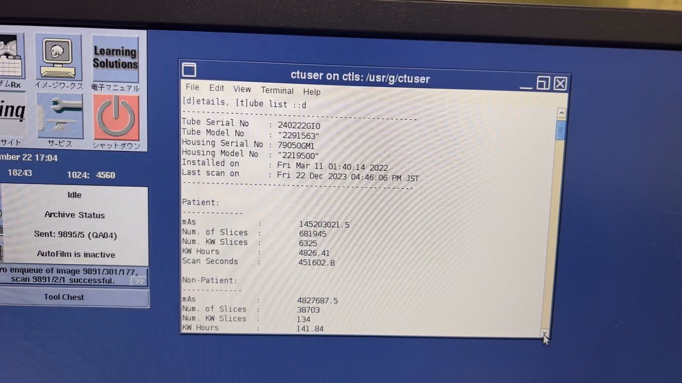 2006 GE Lightspeed VCT 64 Slice, photo 4