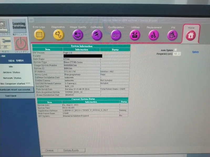 2014 GE Brivo CT385 16 Slice, photo 2