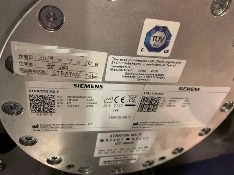 2010 Siemens Somatom Definition AS+ 128, photo 4