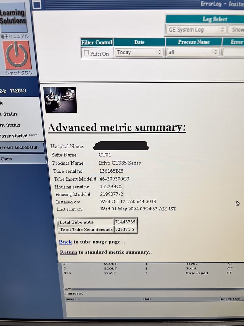 2012 GE Brivo CT385 16 Slice, photo 4