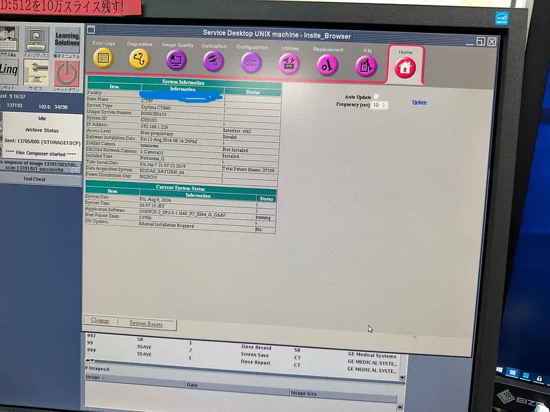 2012 GE Optima 660 128 Slice with Cardiac Options, photo 2