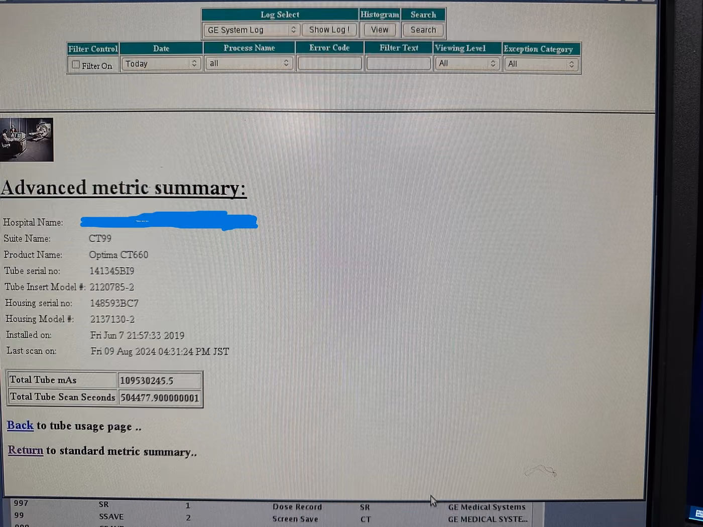 2012 GE Optima 660 128 Slice with Cardiac Options, photo 6