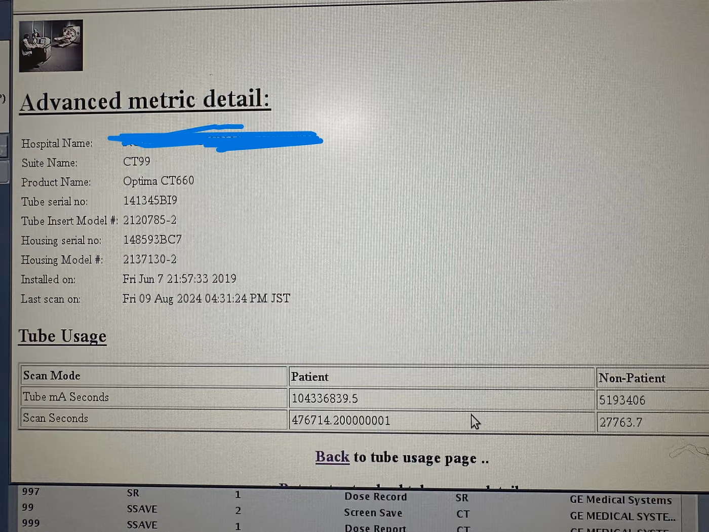 2012 GE Optima 660 128 Slice with Cardiac Options, photo 7
