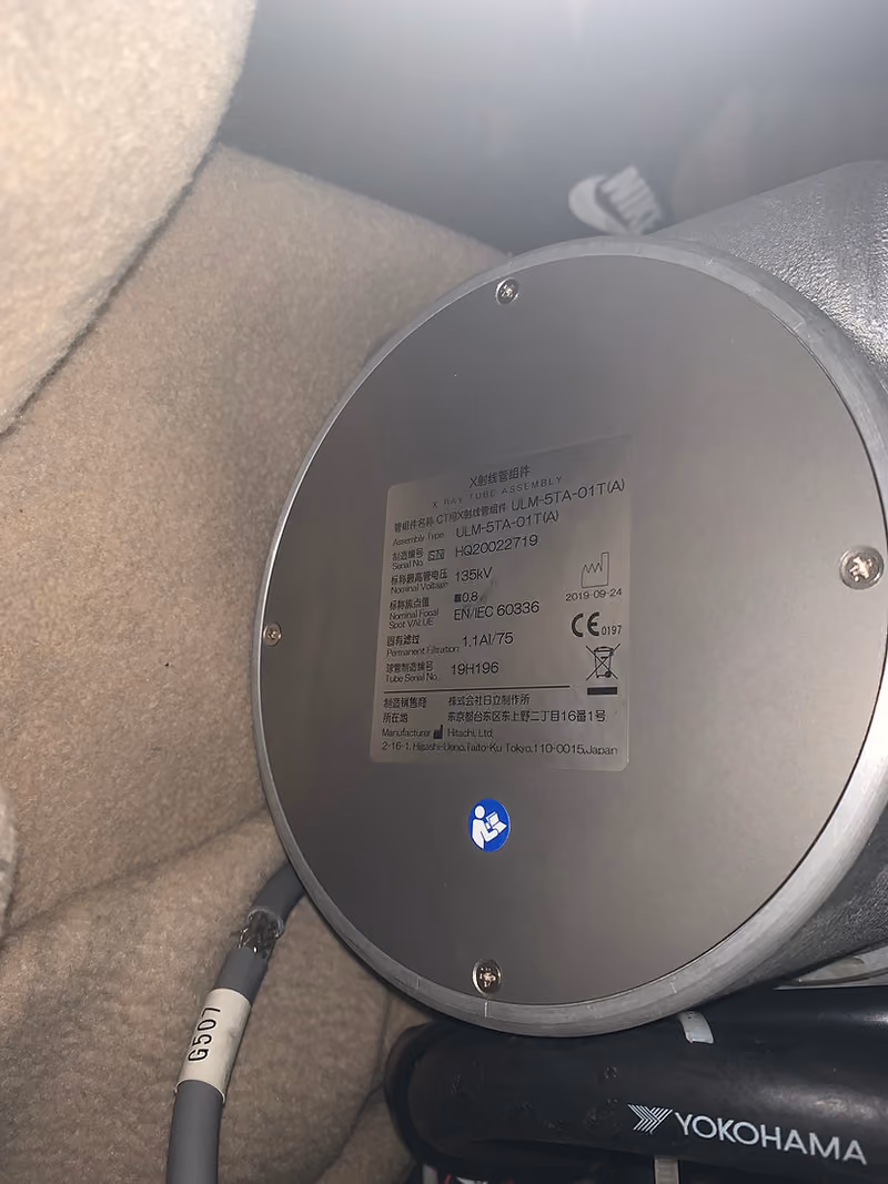 2019 Hitachi Supria 16 Slice – Complete Parts System, photo 3