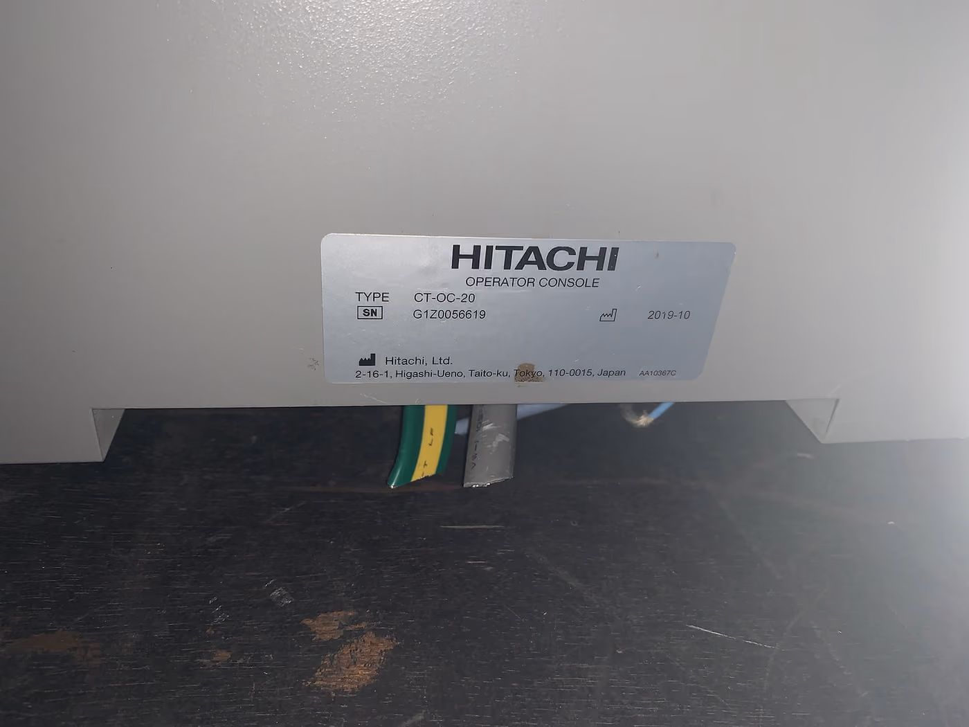 2019 Hitachi Supria 16 Slice – Complete Parts System, photo 4
