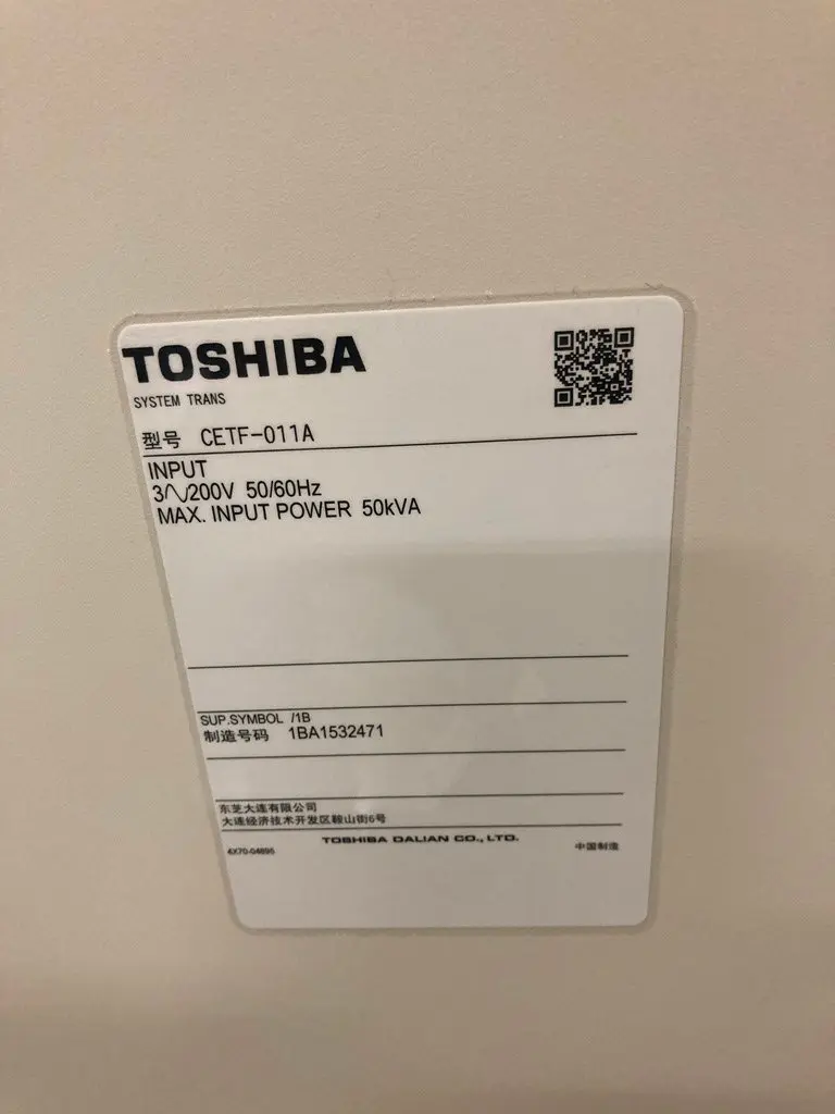 2015 Toshiba Alexion 16 Slice, photo 4