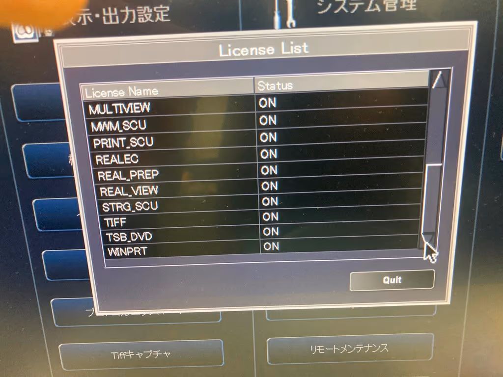 2015 Toshiba Alexion 16 Slice, photo 5