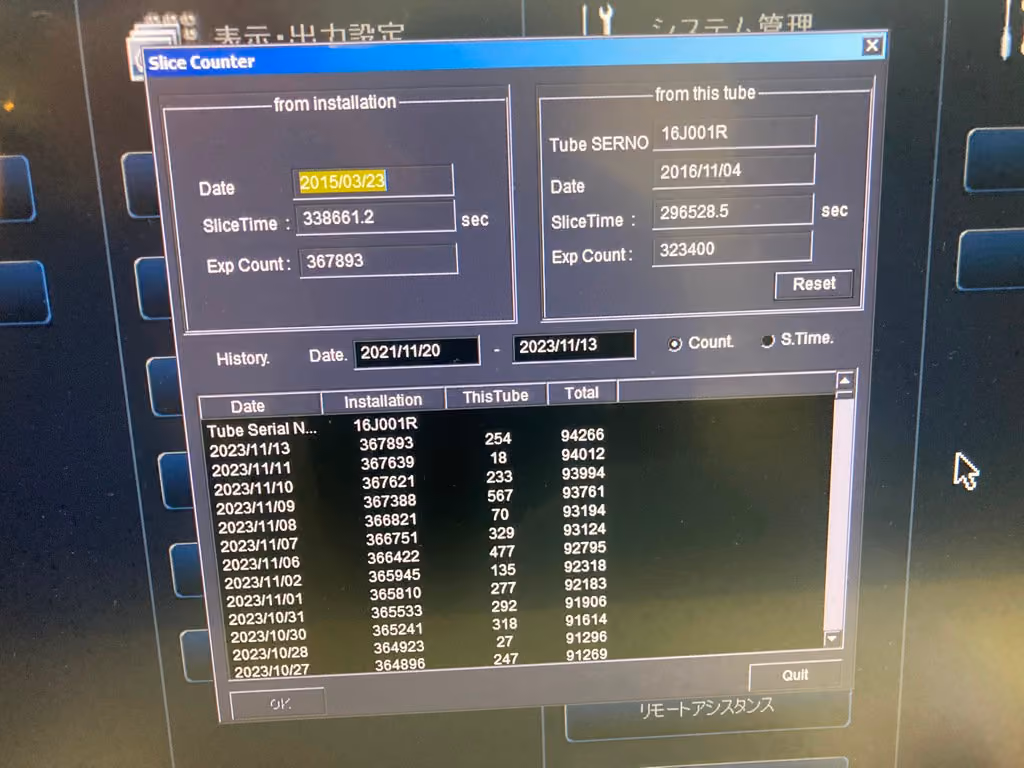 2015 Toshiba Alexion 16 Slice, photo 9