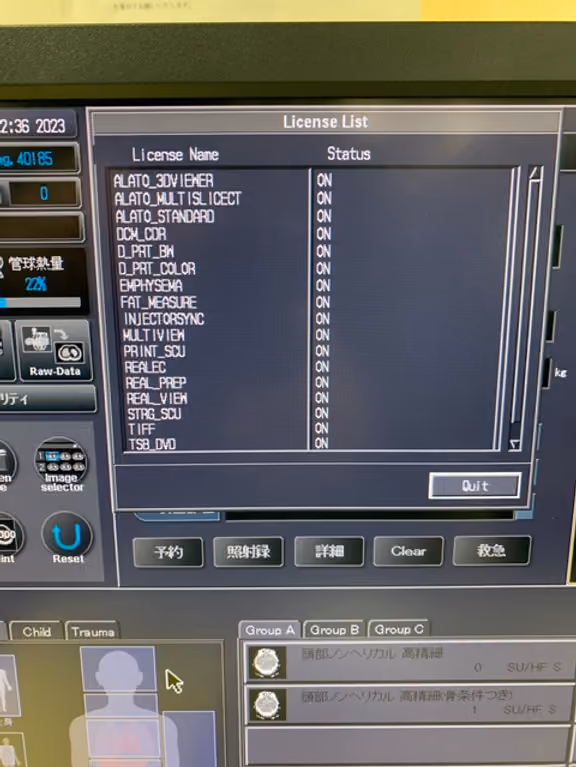 2012 Toshiba Alexion 16 Slice, photo 7