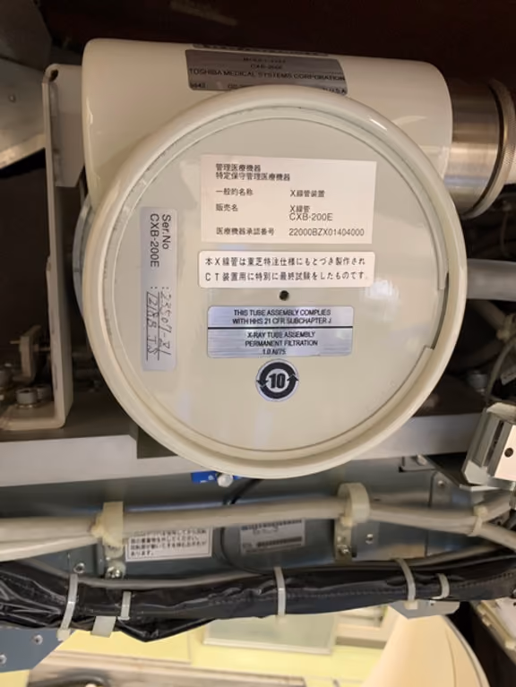 2012 Toshiba Alexion 16 Slice, photo 11