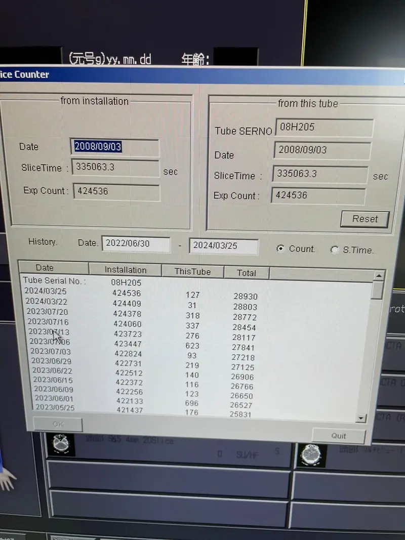 2008 Toshiba Asteion Super 4, photo 3