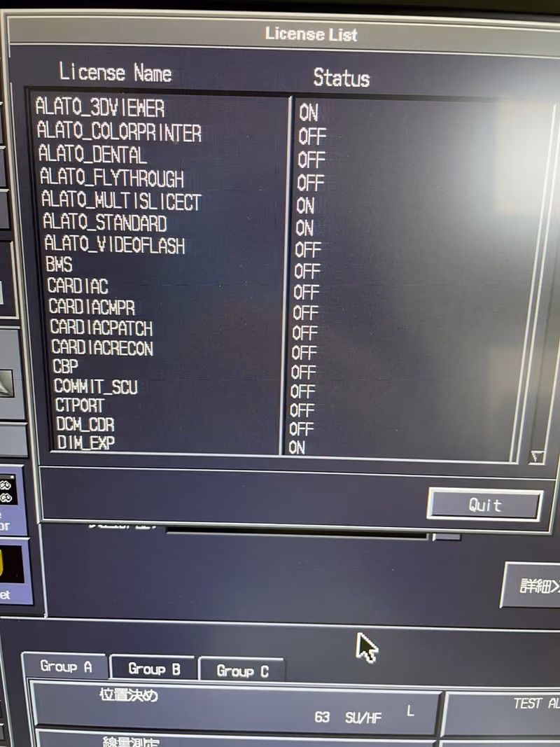 2008 Toshiba Asteion Super 4, photo 6