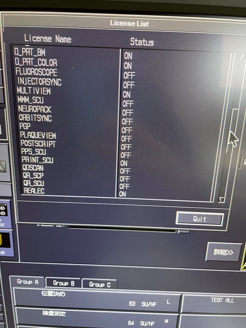 2008 Toshiba Asteion Super 4, photo 7
