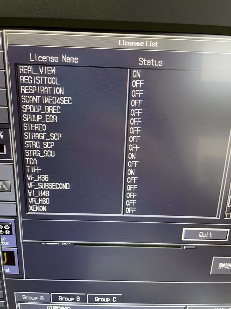 2008 Toshiba Asteion Super 4, photo 8