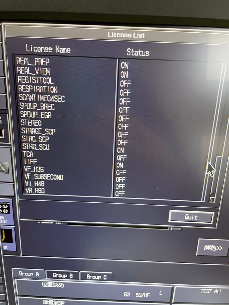 2008 Toshiba Asteion Super 4, photo 9