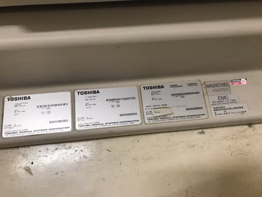 2007 Toshiba Activion 16 Slice, photo 6