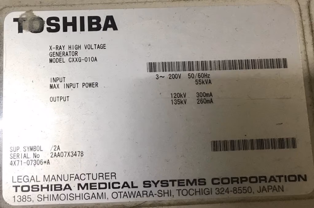 2007 Toshiba Activion 16 Slice, photo 9