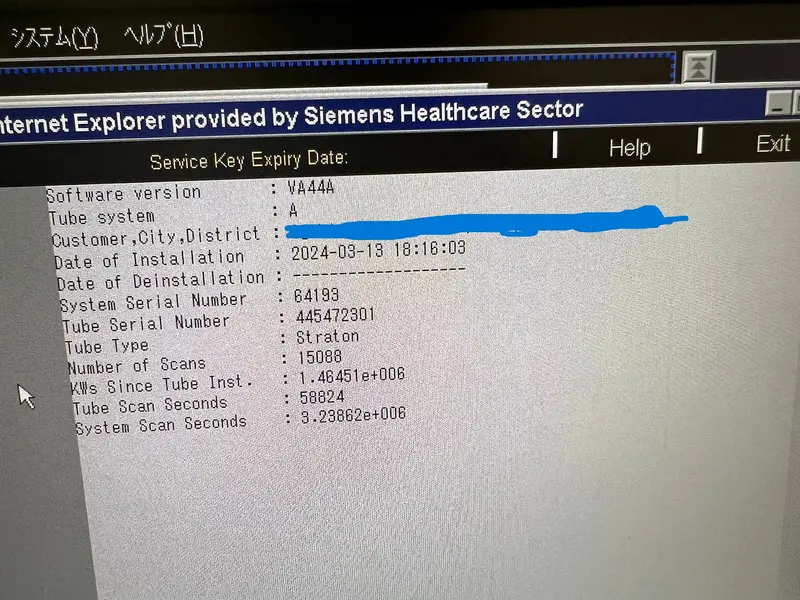 2008 Siemens Somatom Definition AS+ 128 Slice, photo 2