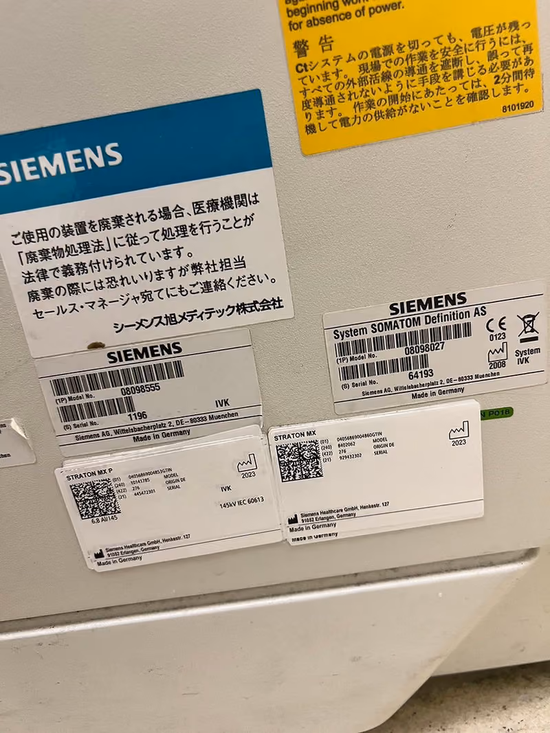 2008 Siemens Somatom Definition AS+ 128 Slice, photo 7