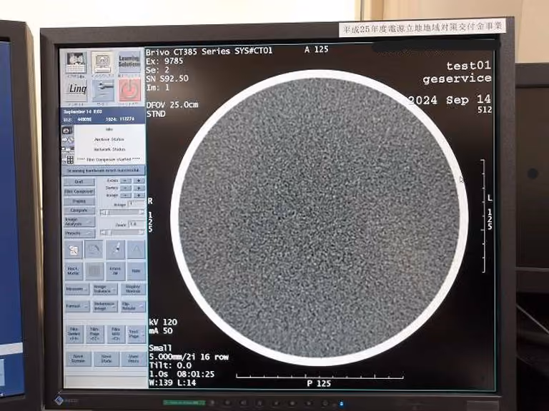 2014 GE Brivo CT385 16 Slice, photo 6