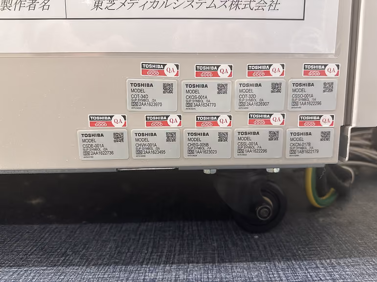 2015 Toshiba Aquilion Prime 160 Slice, photo 6
