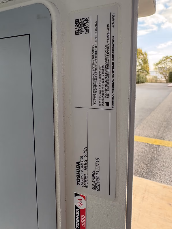 2011 Siemens Symbia E, photo 9