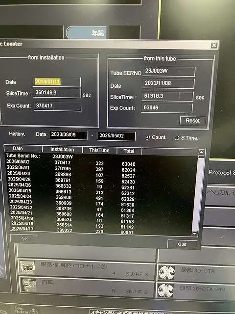 2014 Toshiba Alexion 16 Slice, photo 3