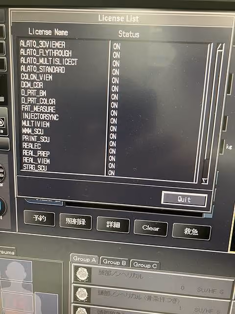 2014 Toshiba Alexion 16 Slice, photo 5