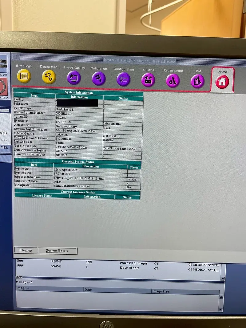 2019 Hitachi GE Brightspeed 16 Slice, photo 3