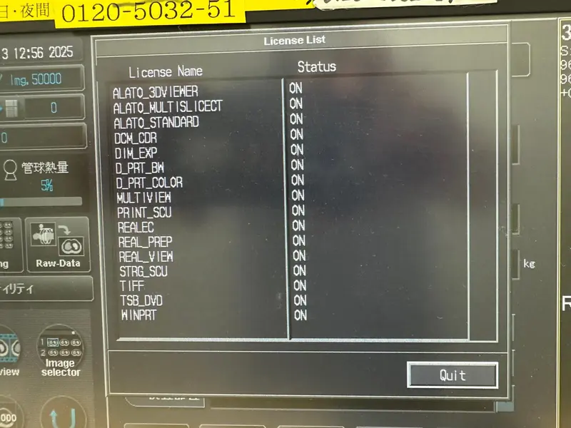 2008 Toshiba Asteion Super 4, photo 3