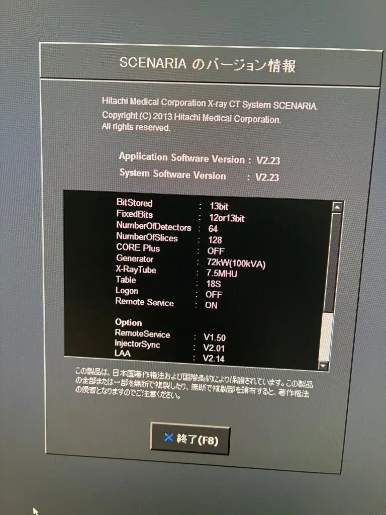 2013 Hitachi Scenaria 128 Slice, photo 4