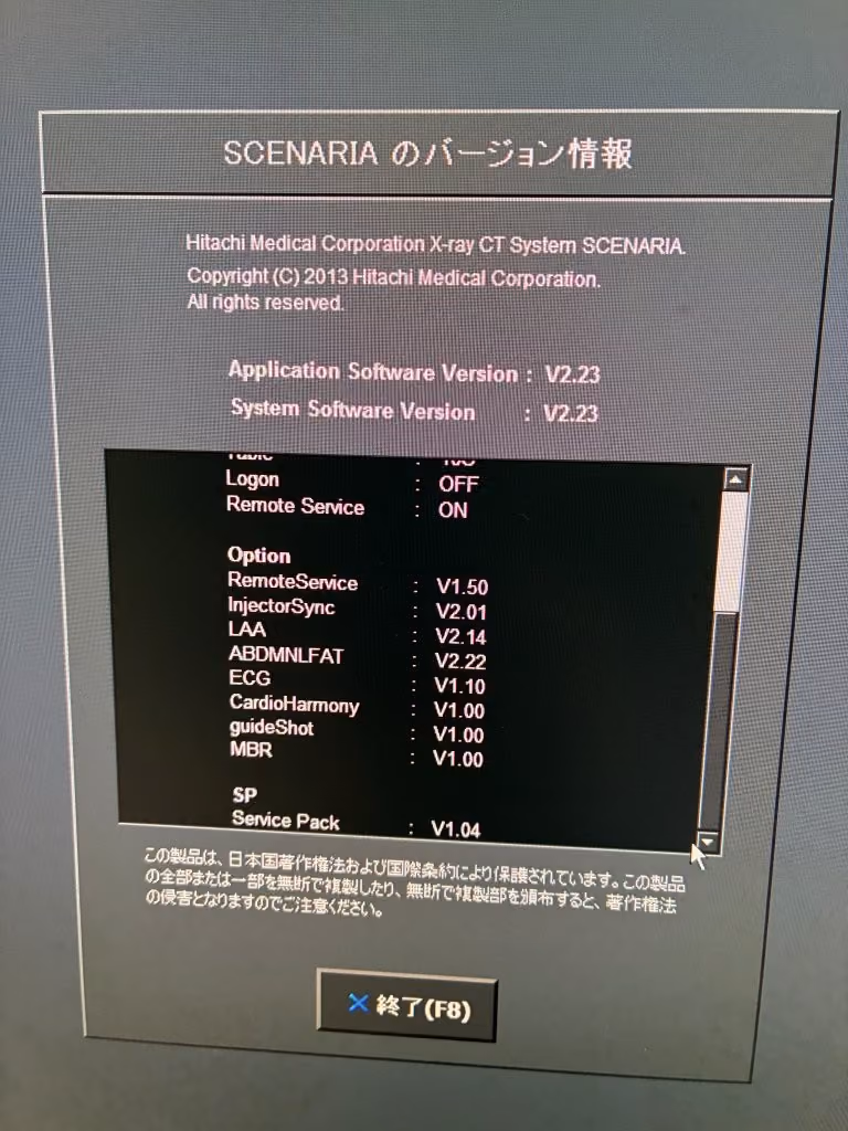 2013 Hitachi Scenaria 128 Slice, photo 5
