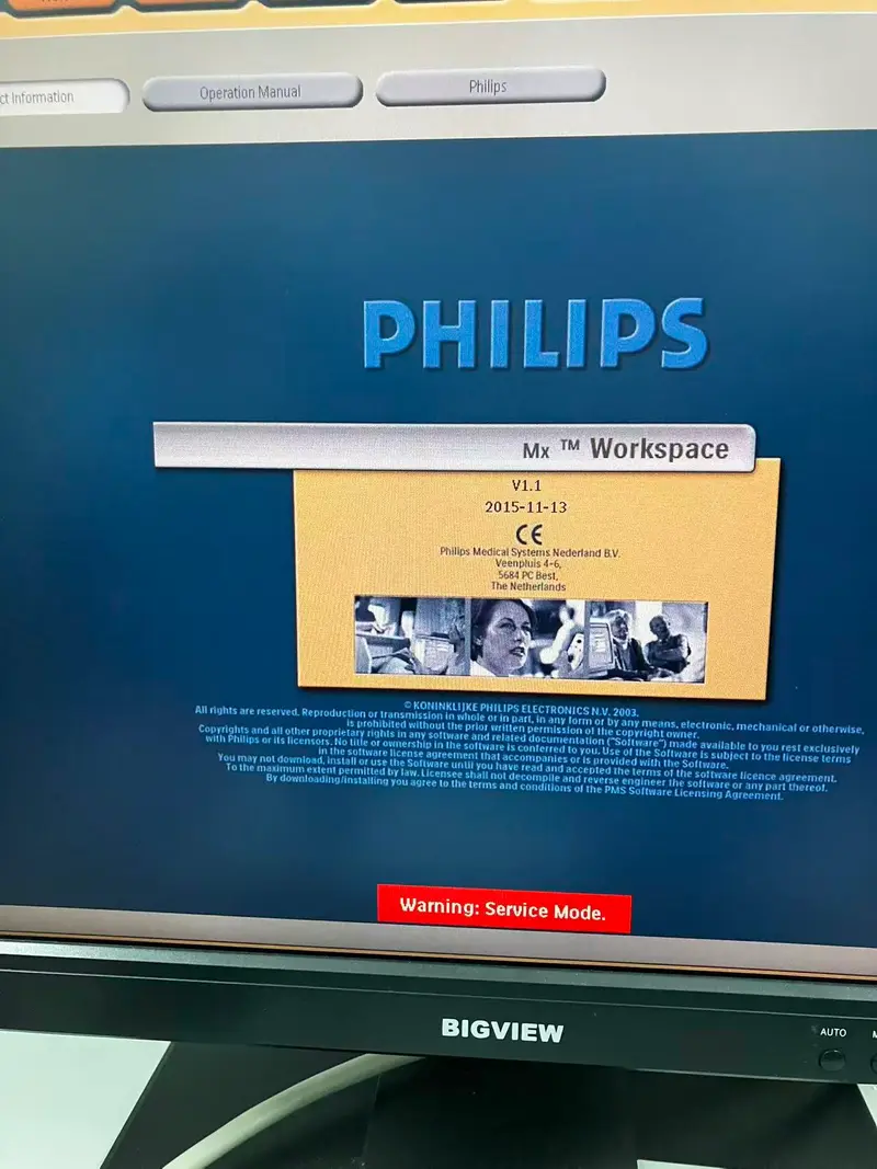 2012 Philips MX 16 Slice, photo 2