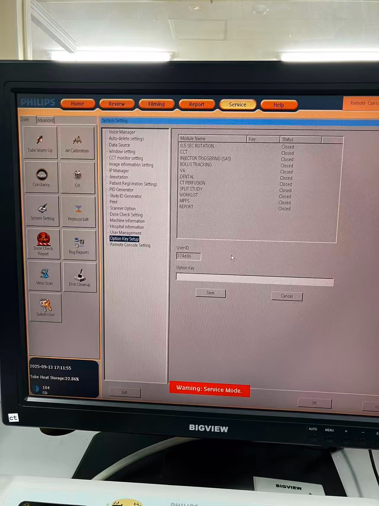 2012 Philips MX 16 Slice, photo 5