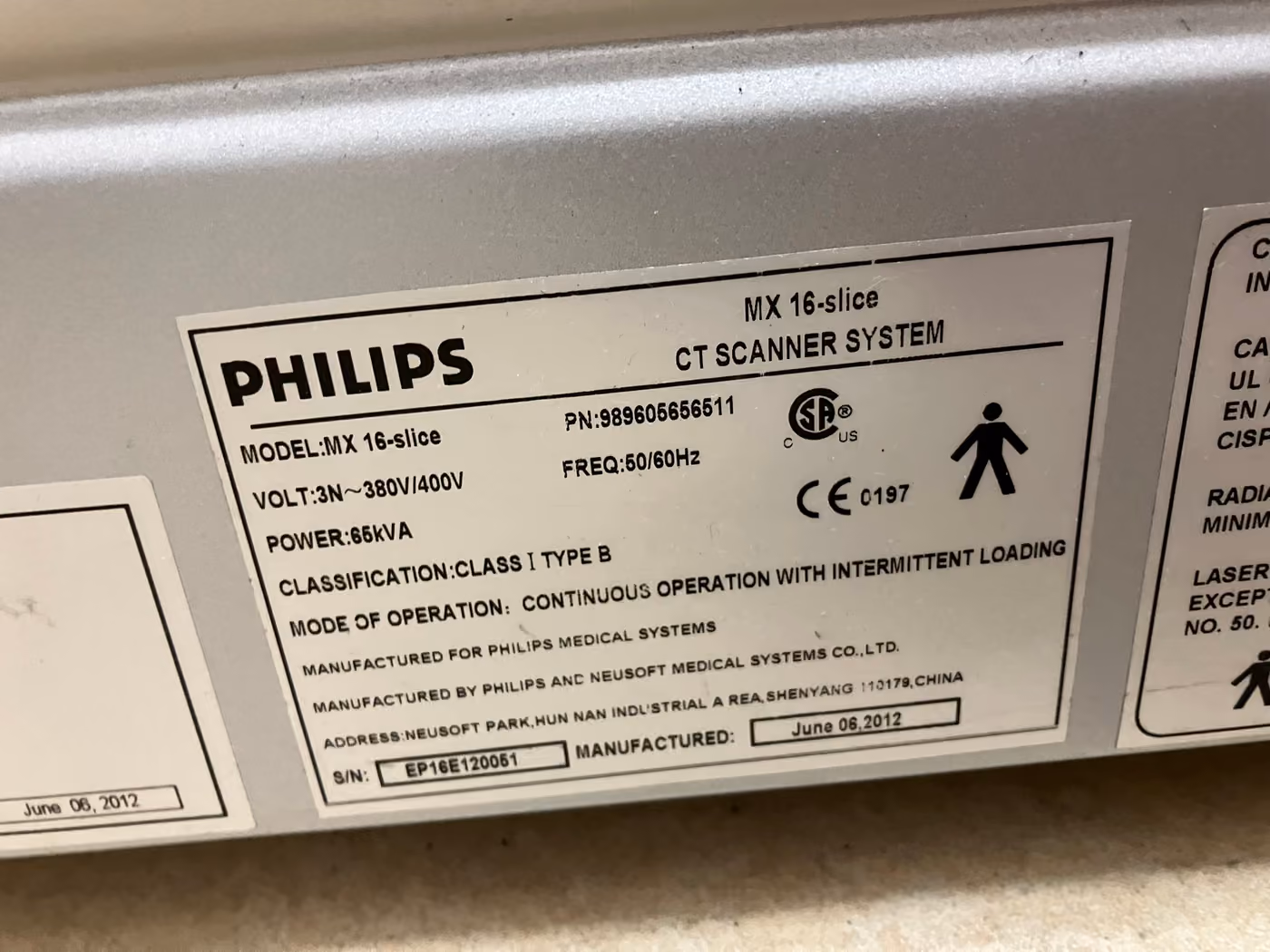 2012 Philips MX 16 Slice, photo 6
