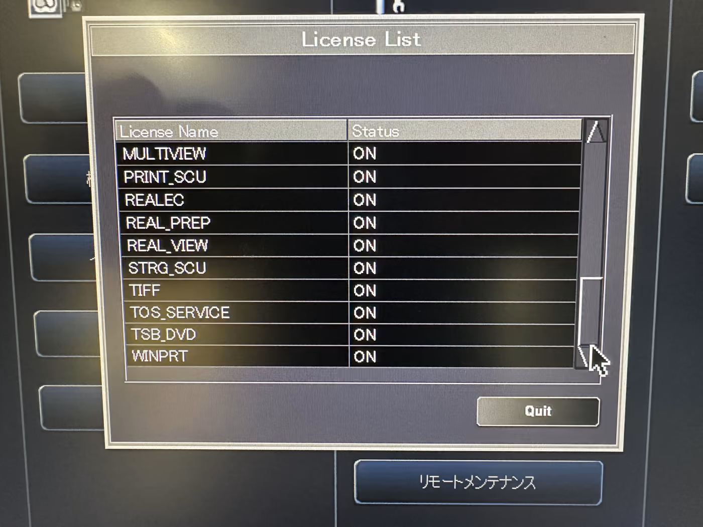 2018 Canon Aquilion Lightning 32 Slice, photo 8