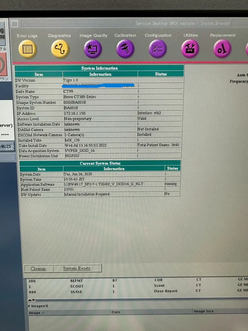2012 GE Brivo CT385, photo 3