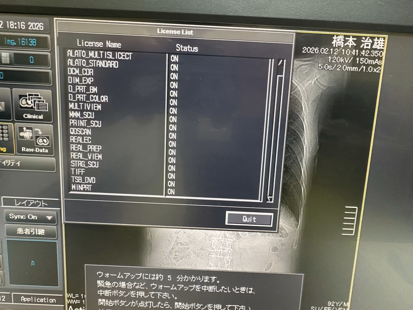 2010 Toshiba Activion 16 Slice, photo 5