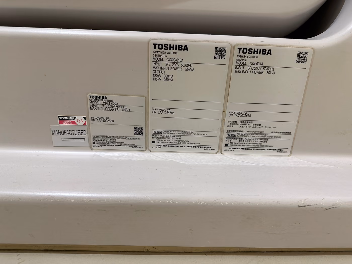 2010 Toshiba Activion 16 Slice, photo 8