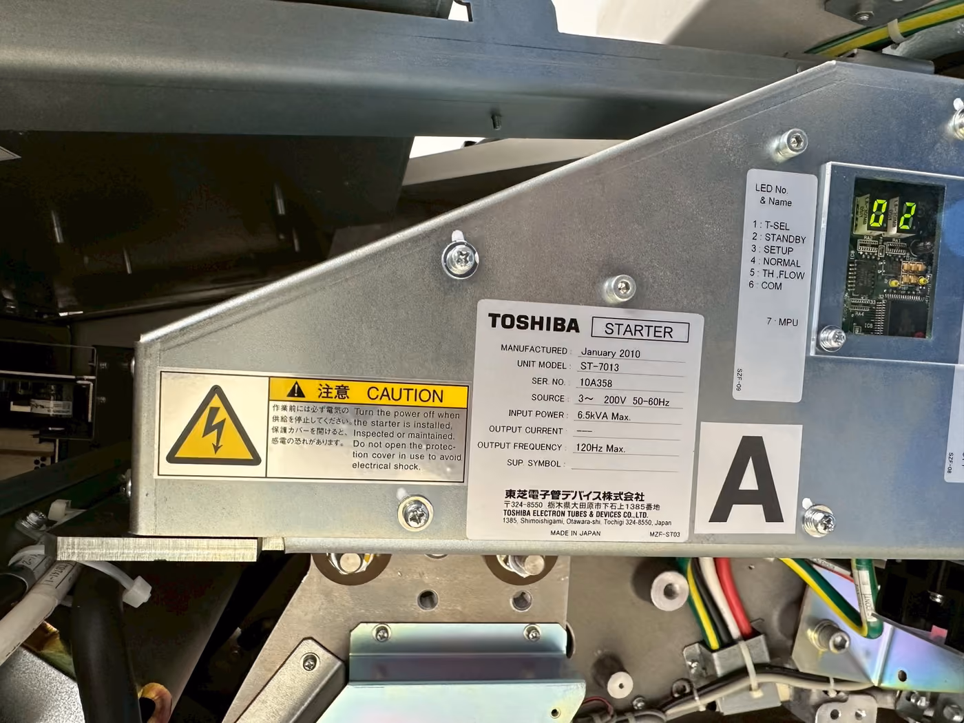2010 Toshiba Asteion Super 4 Slice, photo 9